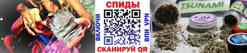 Бутират бутик  Набережные Челны 