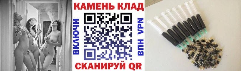 ГАШ Cannabis  хочу   Набережные Челны 