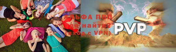 МДПВ Беломорск