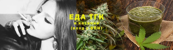 бошки Белоозёрский