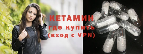 МДПВ Беломорск