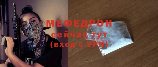 бошки Белоозёрский