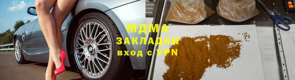 МДПВ Беломорск