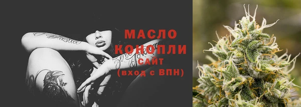 мет Бугульма