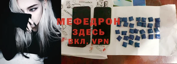 бошки Белоозёрский