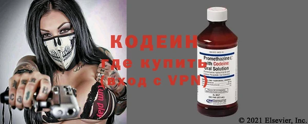 мет Бугульма