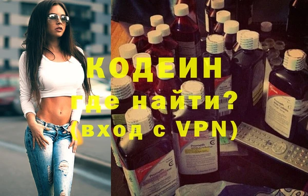 бошки Белоозёрский