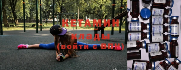 бошки Белоозёрский