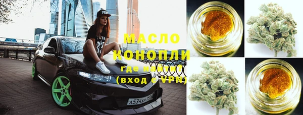 бошки Белоозёрский