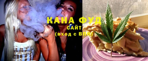 бошки Белоозёрский