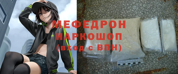 МДПВ Беломорск