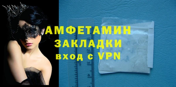МДПВ Беломорск
